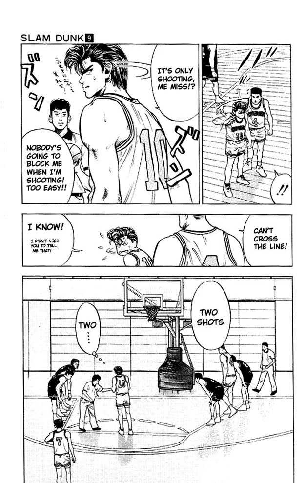 Slam Dunk, Chapter 76 image 03